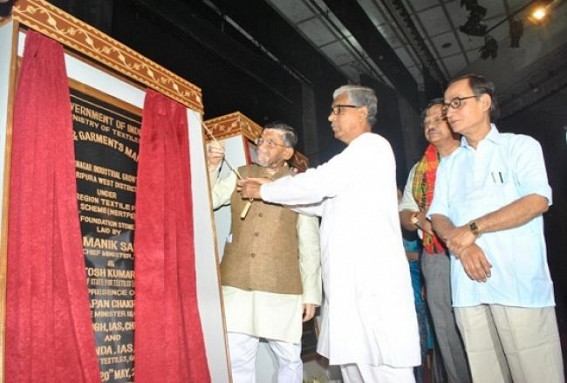  Foundation stone for Apparel and Garment Unit and Silk Printing Unit laid in Tripura